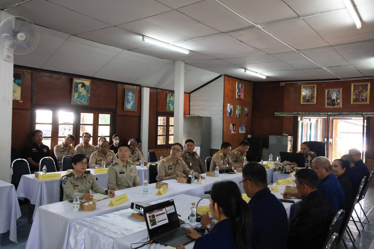 ภาพประกอบที่ 4