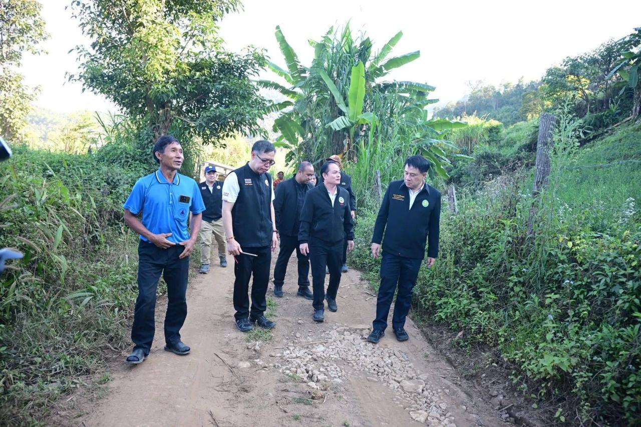 ภาพประกอบที่ 3