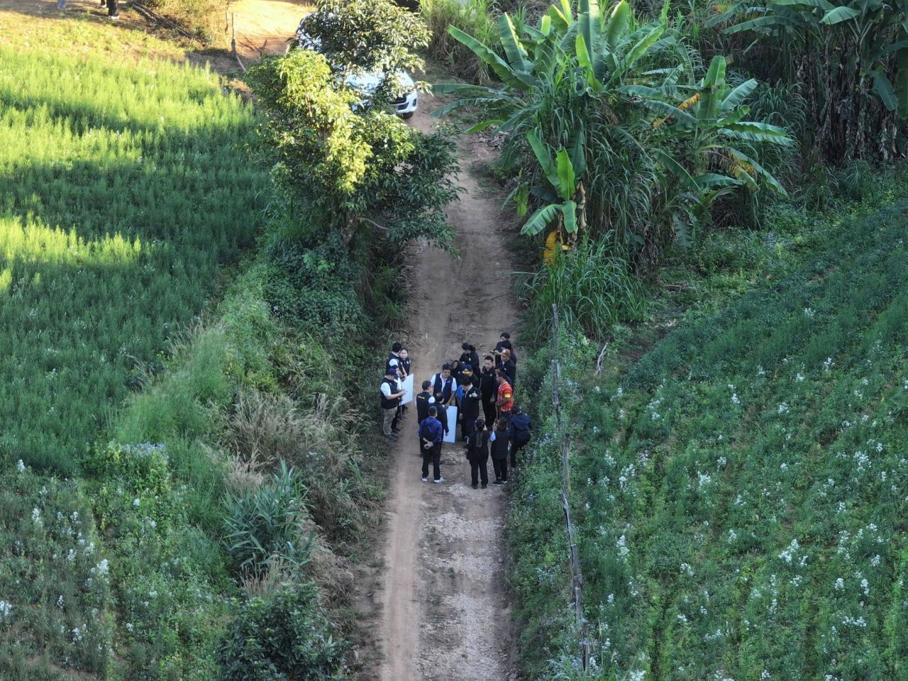 ภาพประกอบที่ 7