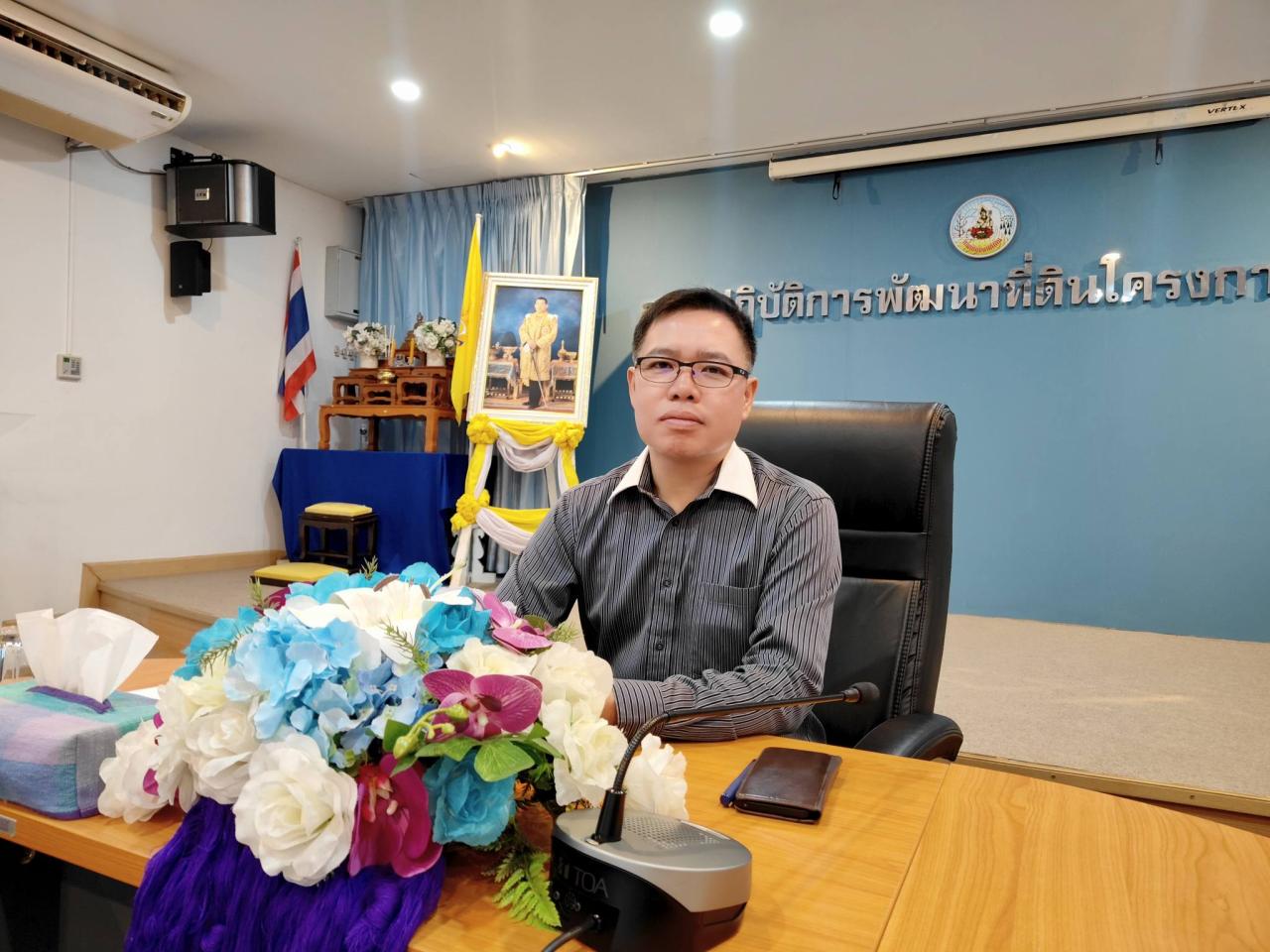 ภาพประกอบที่ 0