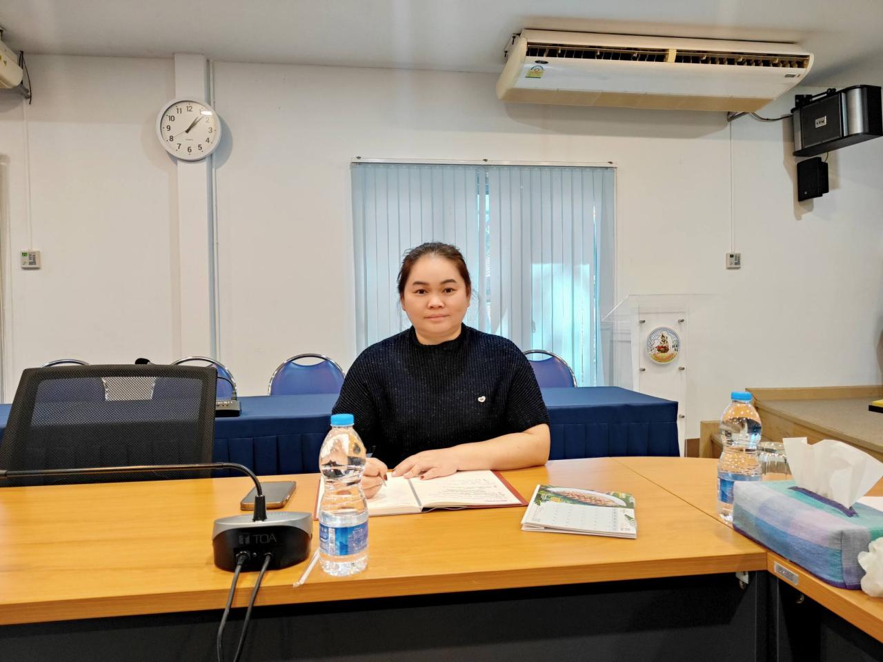 ภาพประกอบที่ 3