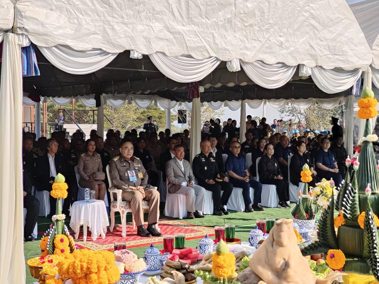 ภาพประกอบที่ 0