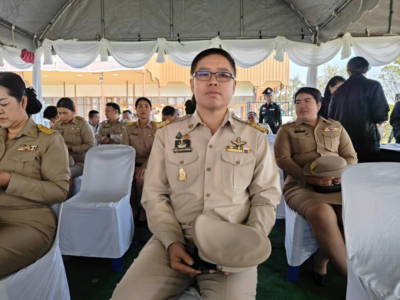 ภาพประกอบที่ 1