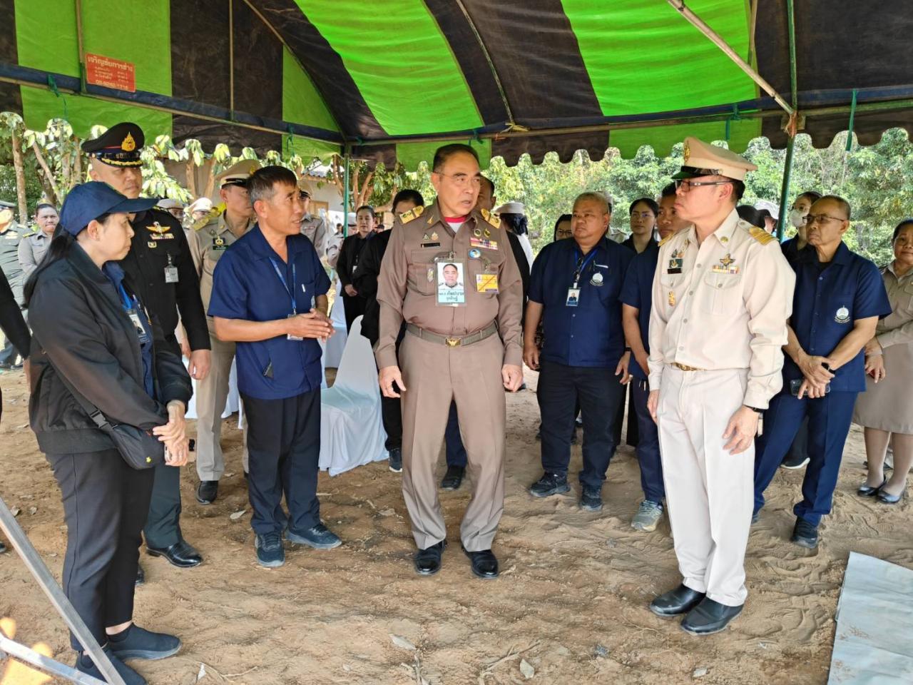 ภาพประกอบที่ 7