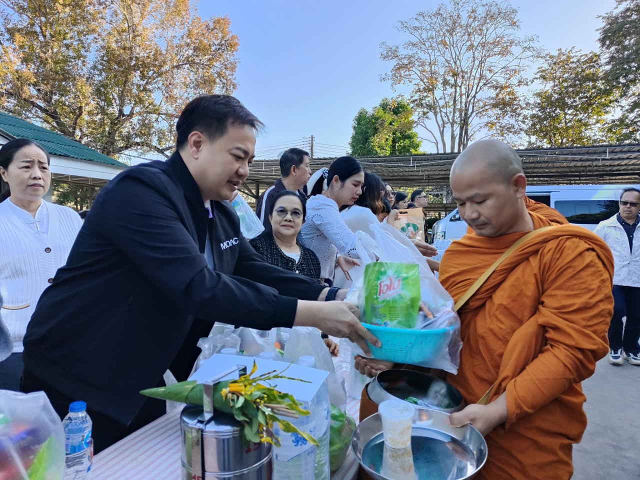 ภาพประกอบที่ 2