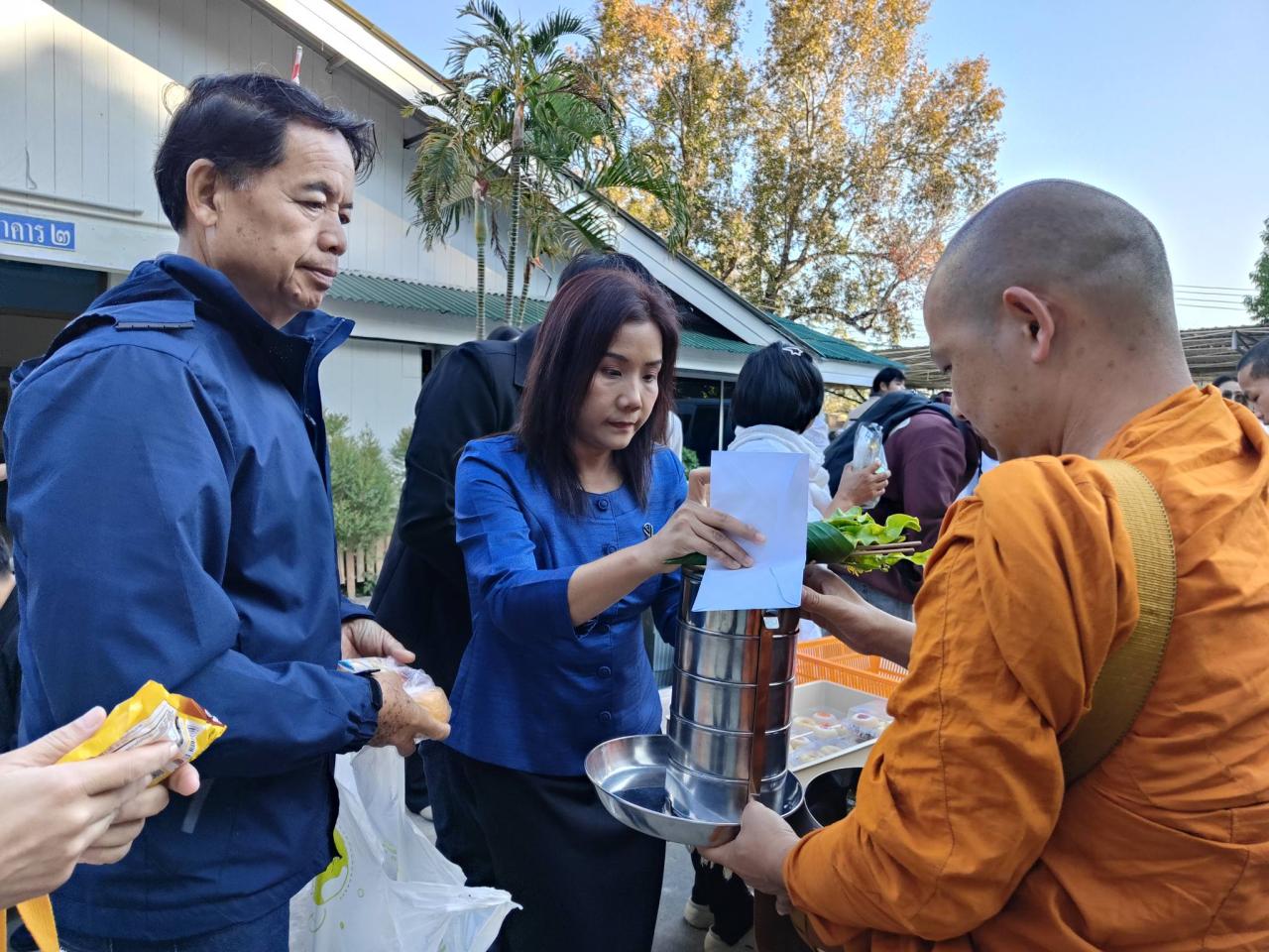 ภาพประกอบที่ 4