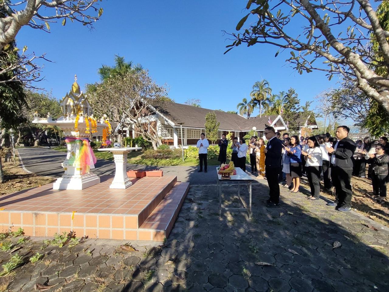 ภาพประกอบที่ 8