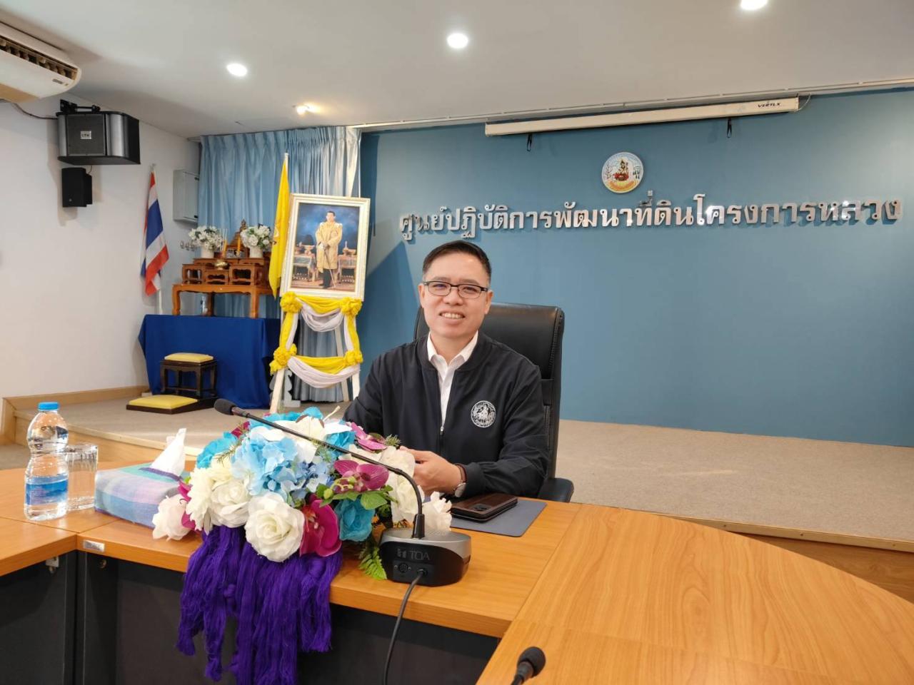 ภาพประกอบที่ 0