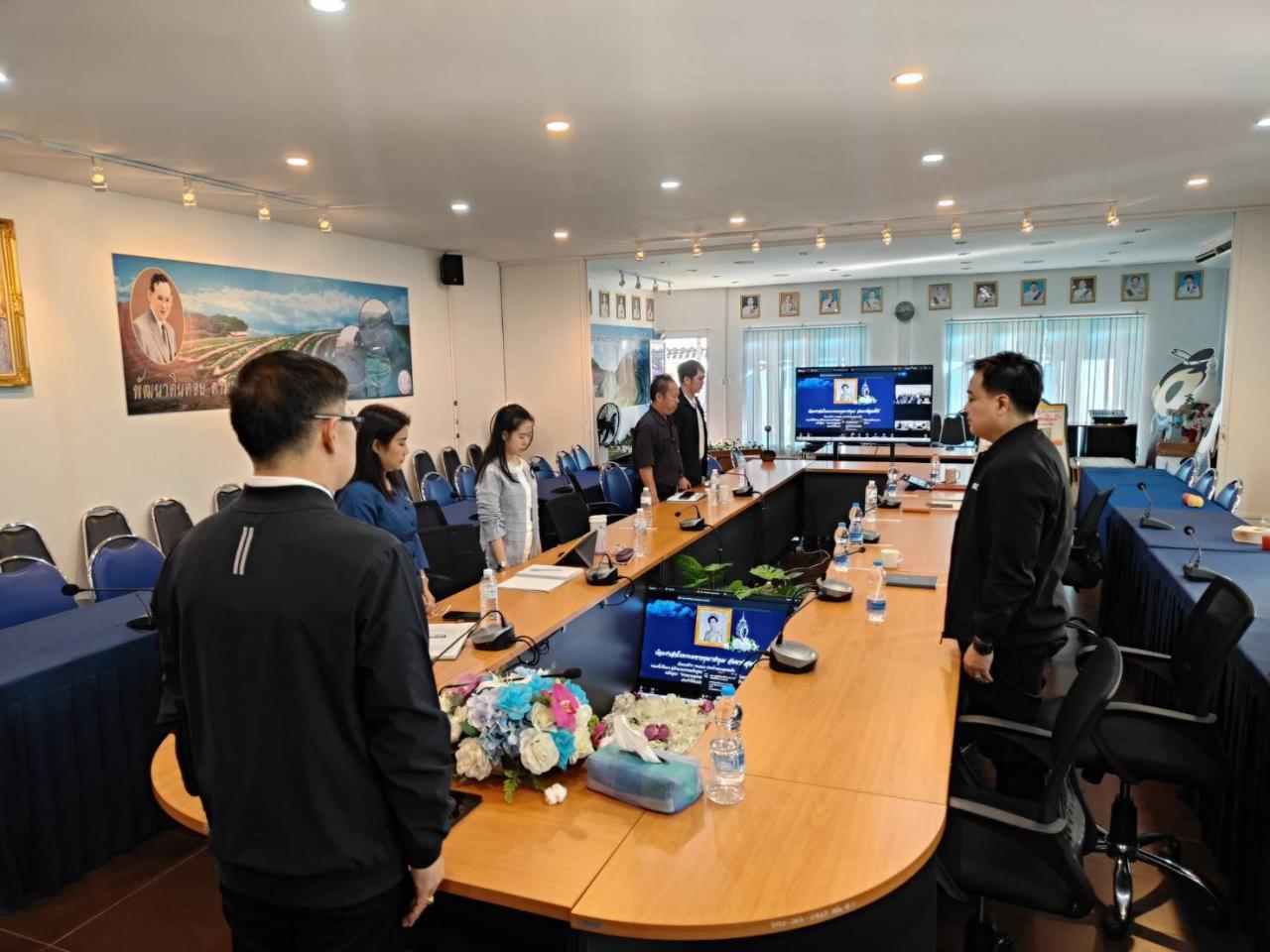 ภาพประกอบที่ 6