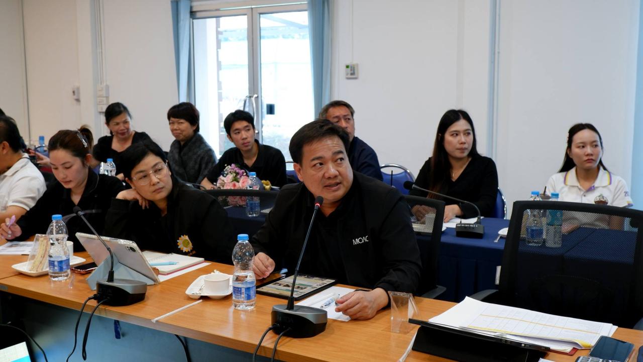 ภาพประกอบที่ 6