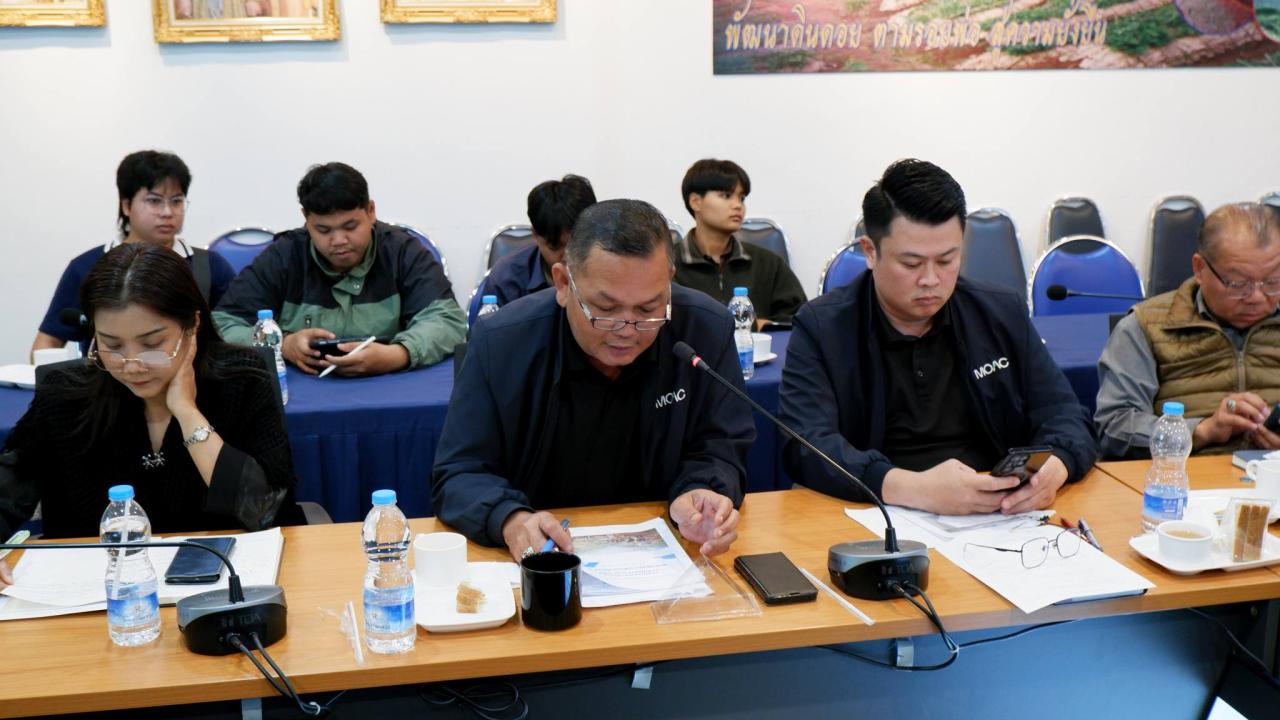 ภาพประกอบที่ 7