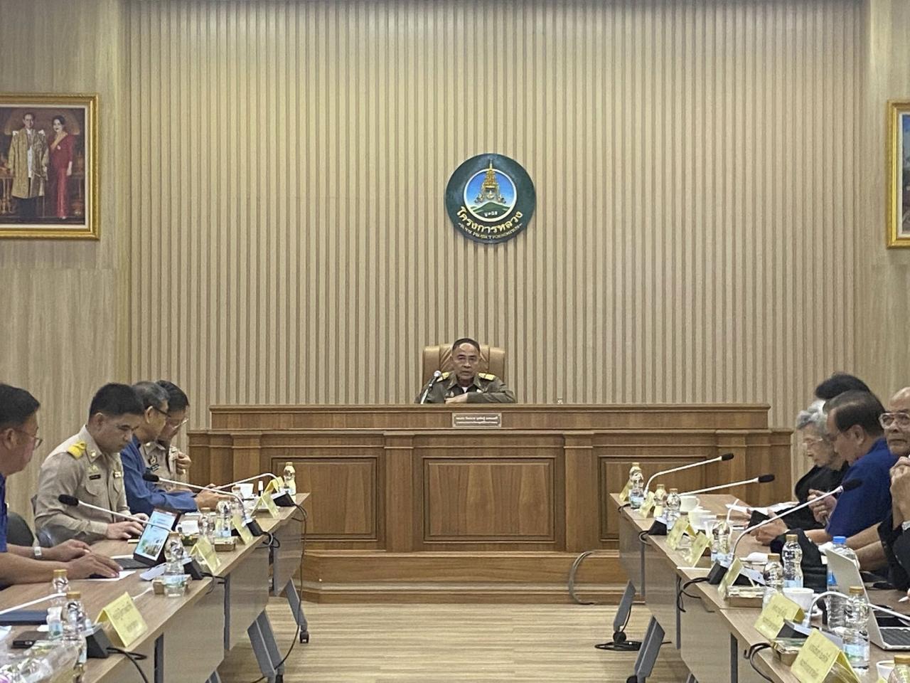 ภาพประกอบที่ 0