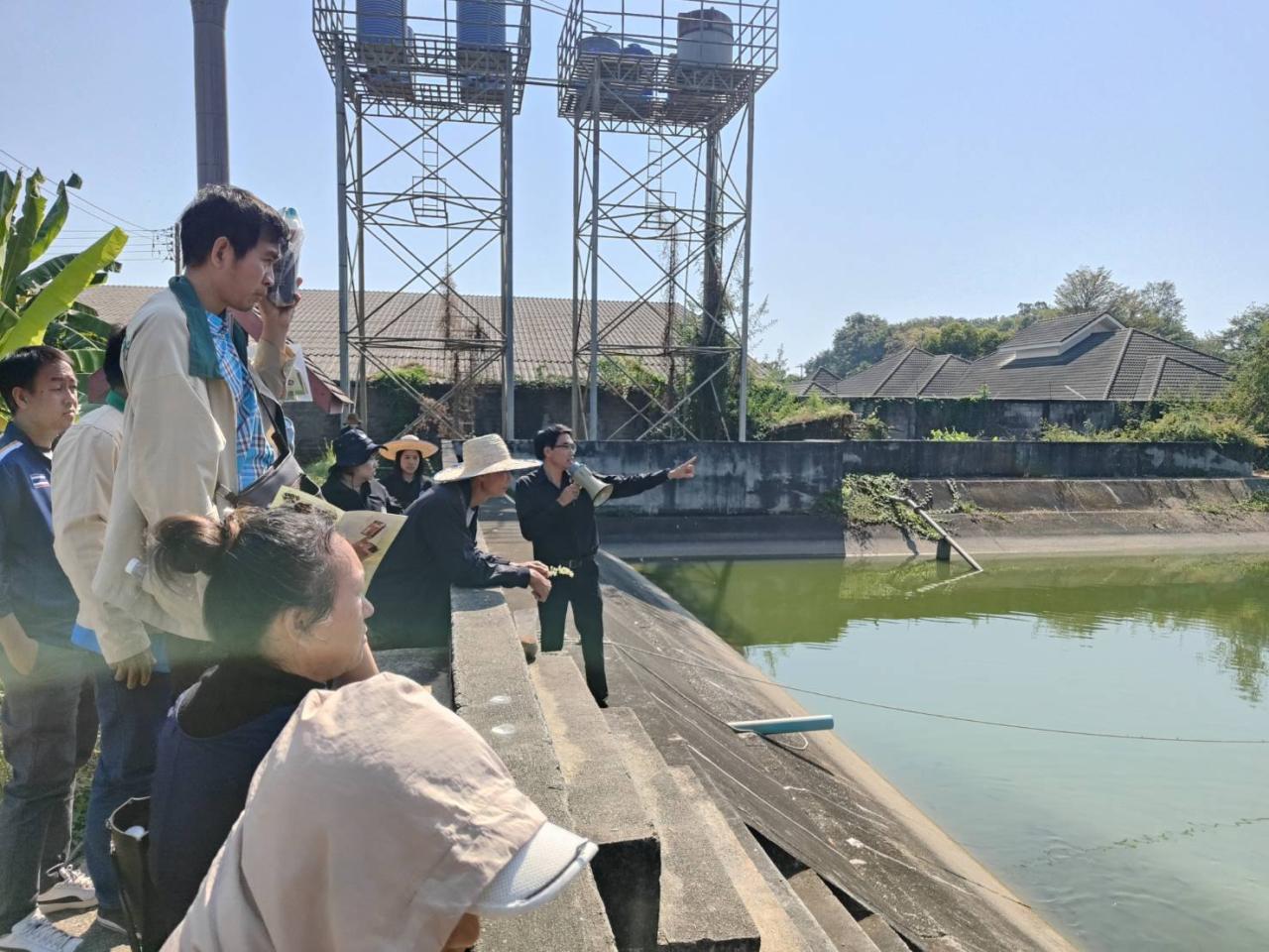 ภาพประกอบที่ 7