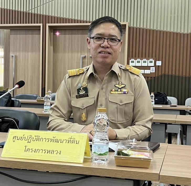 ภาพประกอบที่ 0