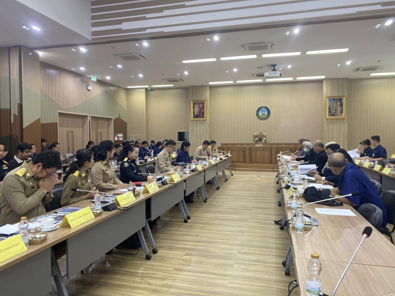 ภาพประกอบที่ 2