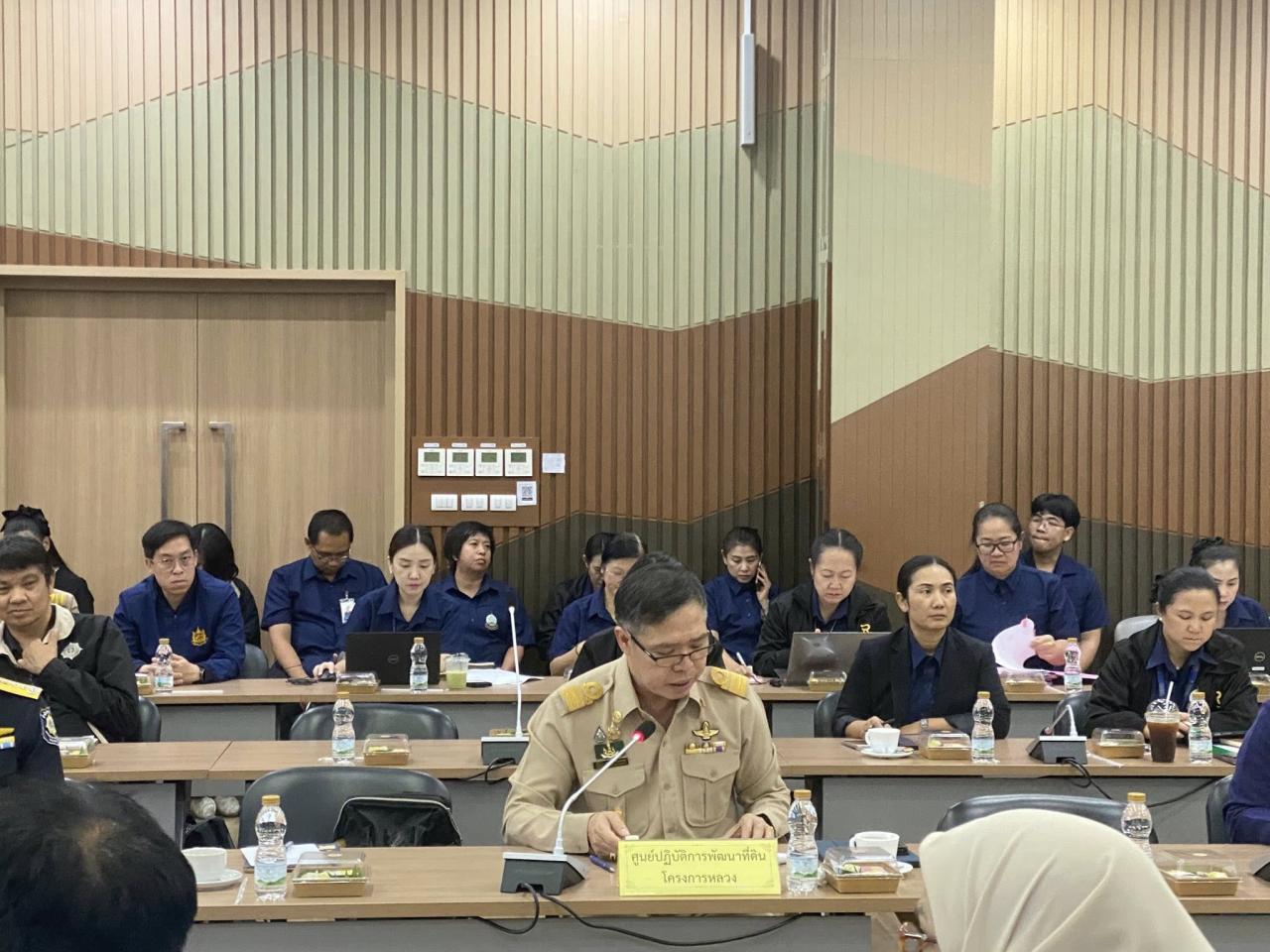 ภาพประกอบที่ 6