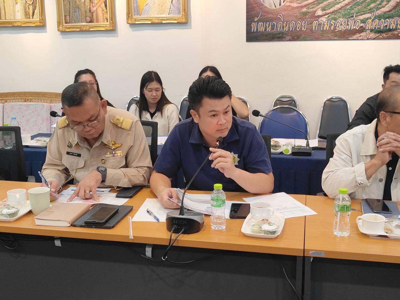 ภาพประกอบที่ 4