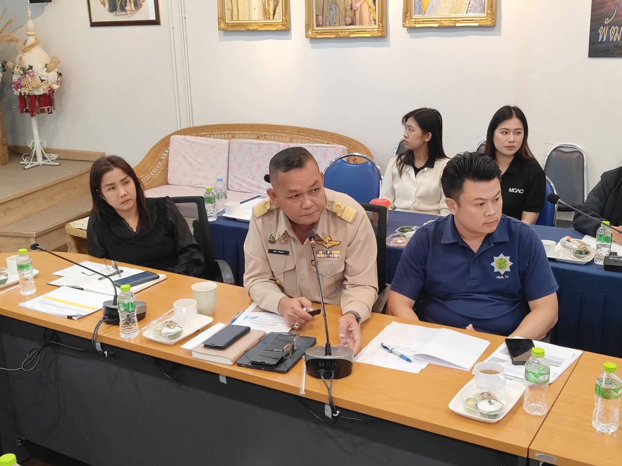 ภาพประกอบที่ 6
