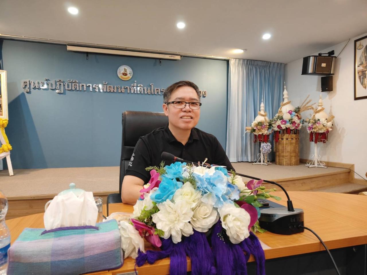 ภาพประกอบที่ 0