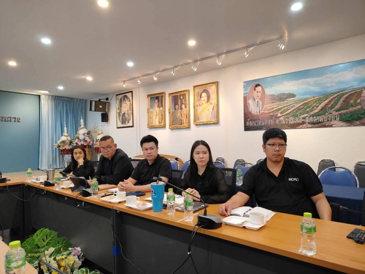 ภาพประกอบที่ 4