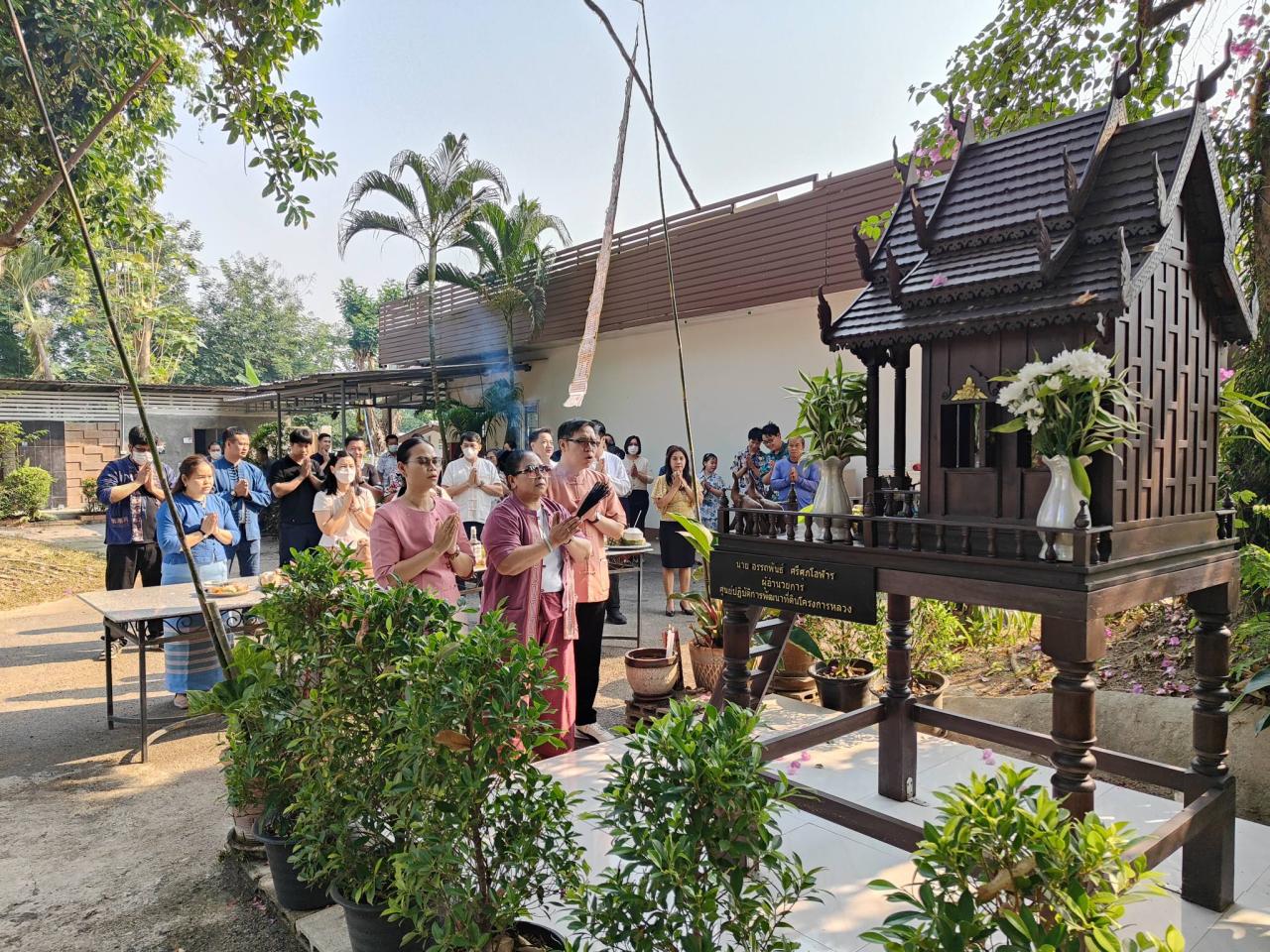 ภาพประกอบที่ 0