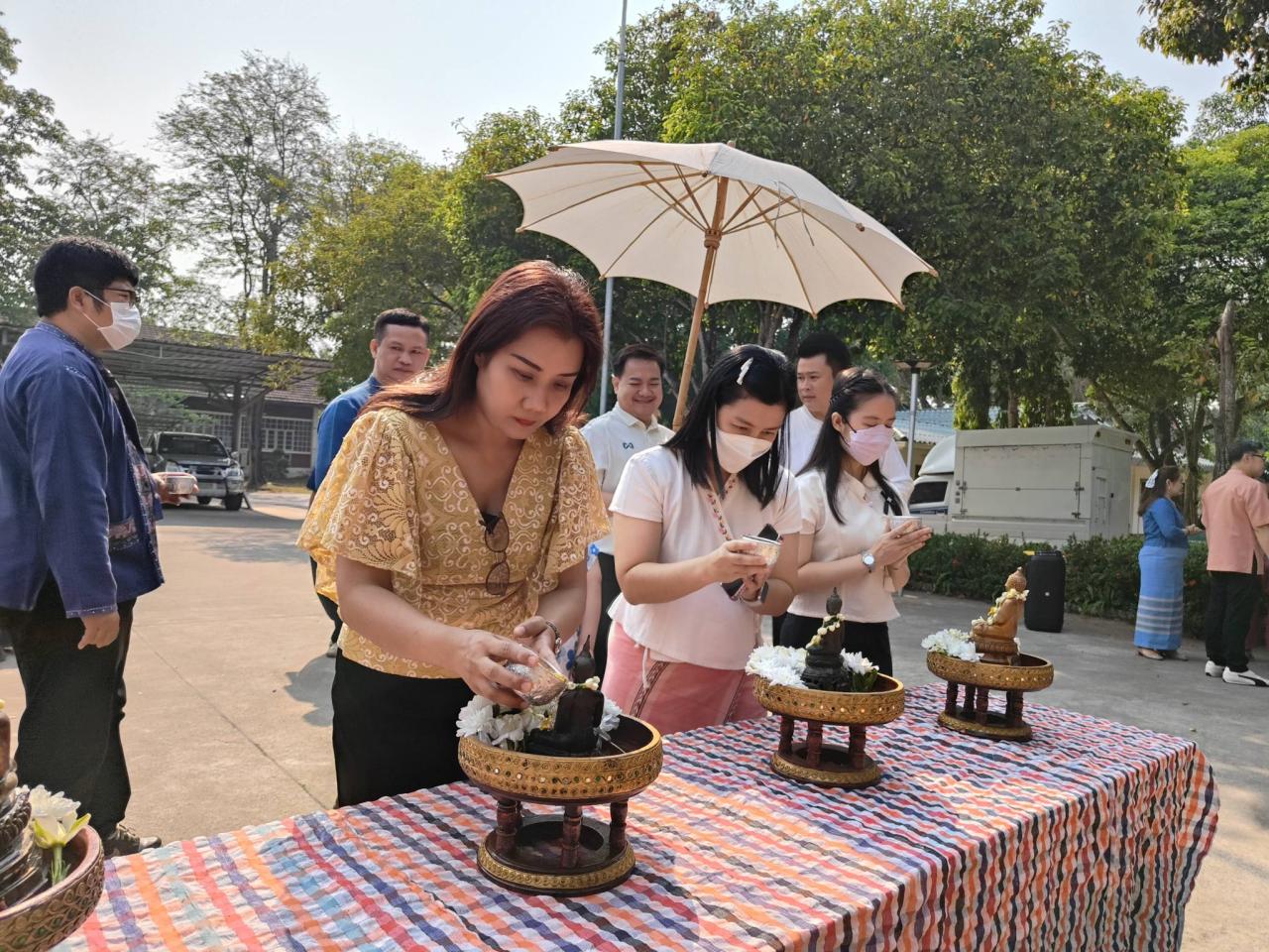 ภาพประกอบที่ 4