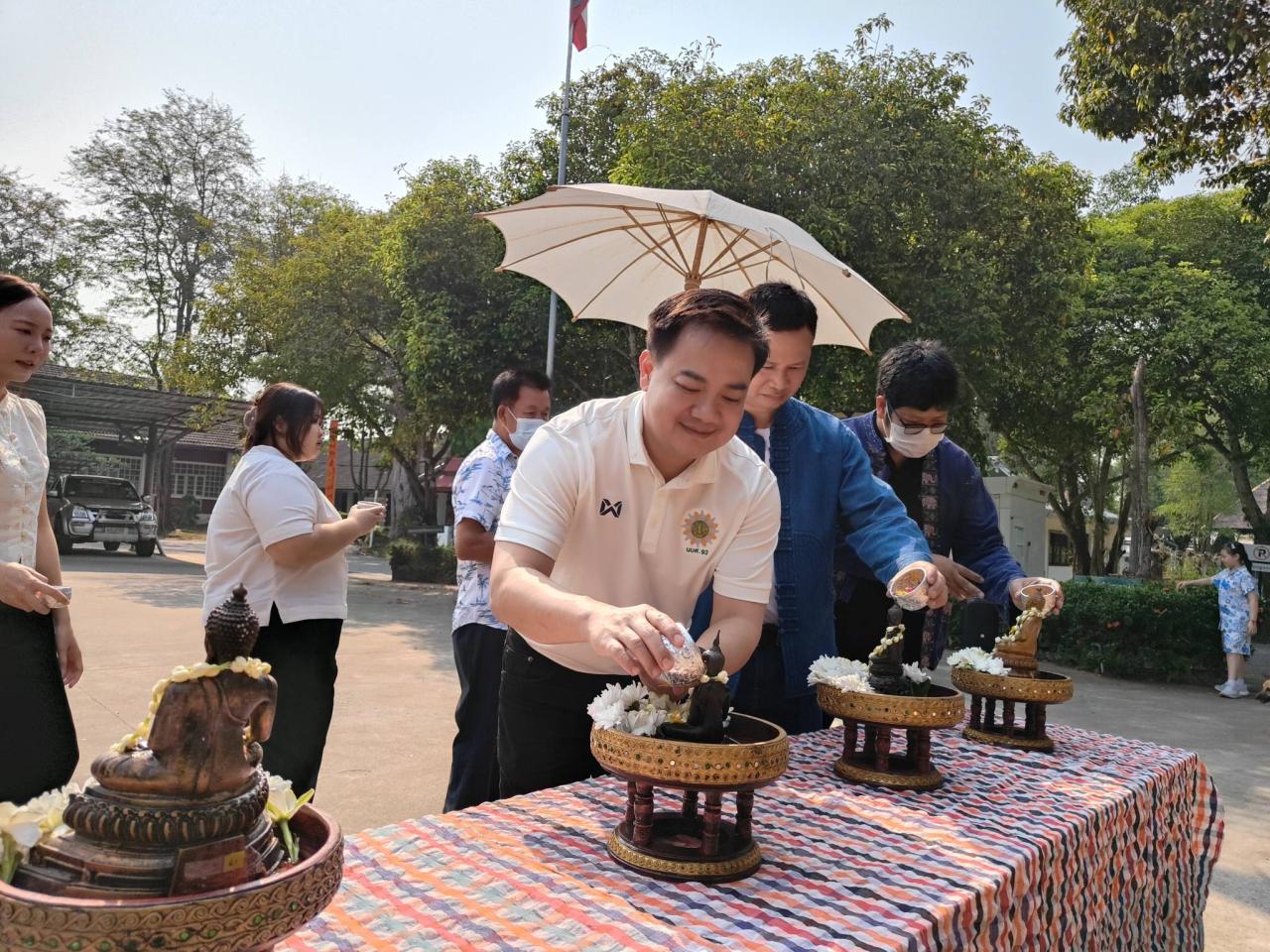 ภาพประกอบที่ 6