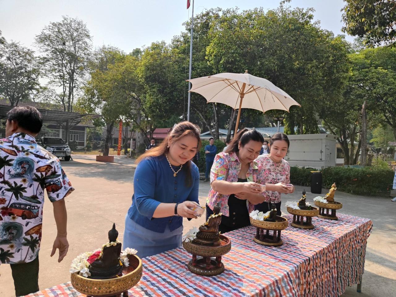 ภาพประกอบที่ 7