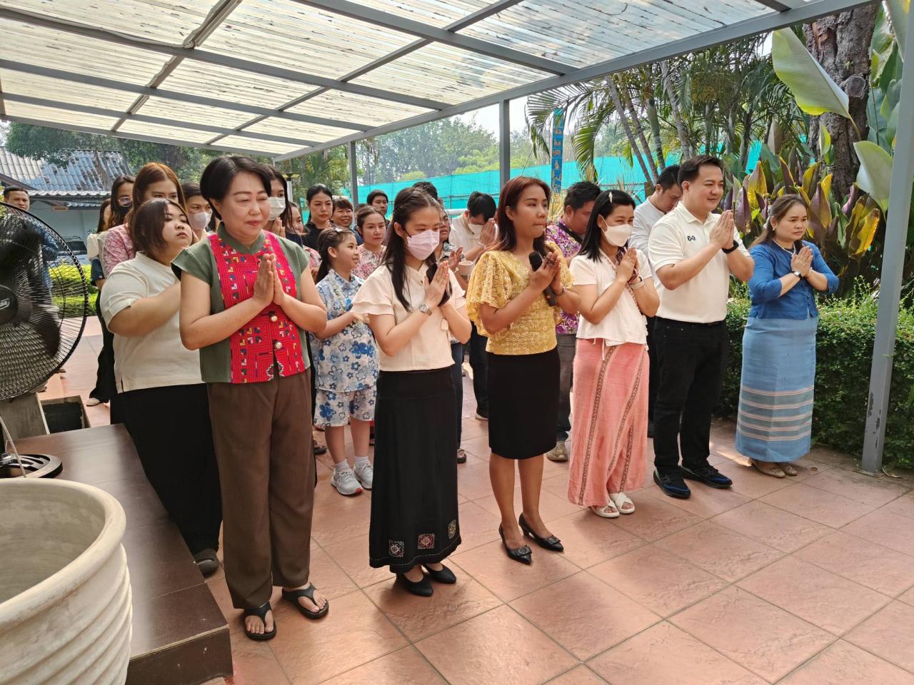 ภาพประกอบที่ 8