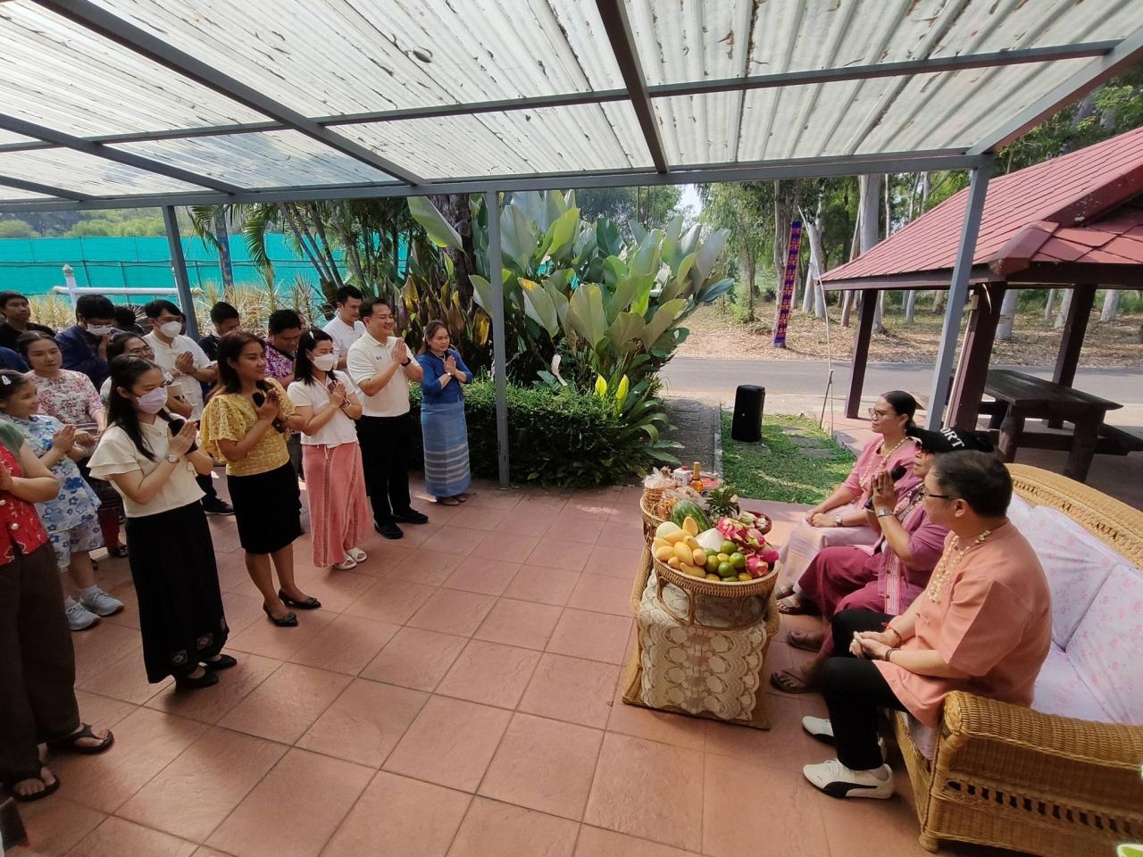 ภาพประกอบที่ 9