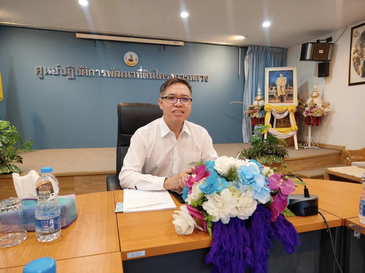 ภาพประกอบที่ 0