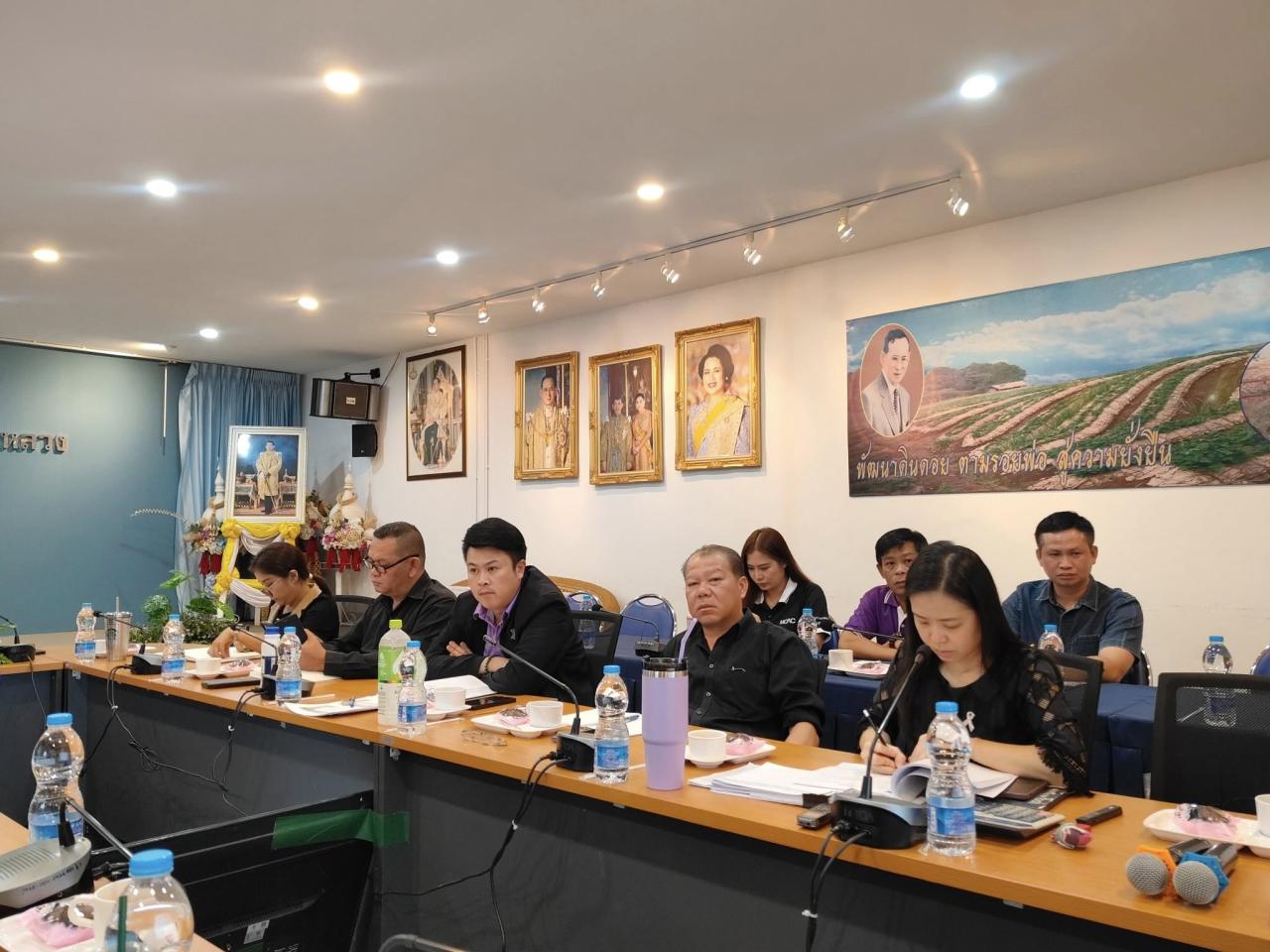 ภาพประกอบที่ 2