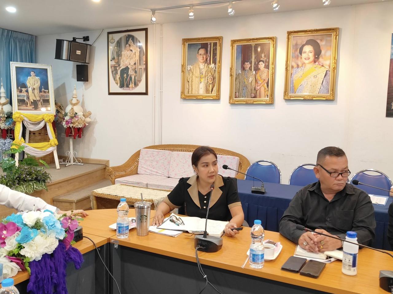 ภาพประกอบที่ 5