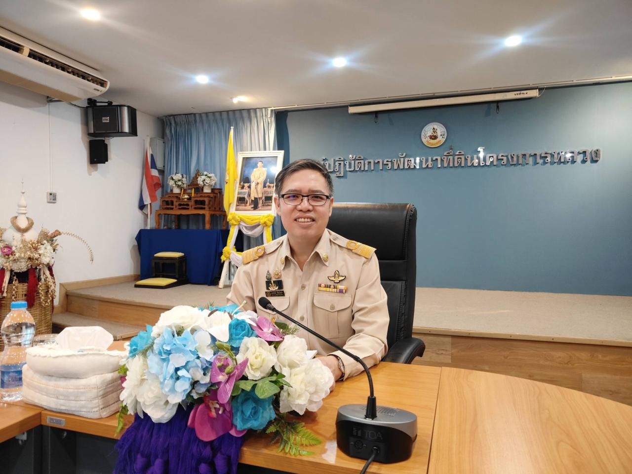 ภาพประกอบที่ 0