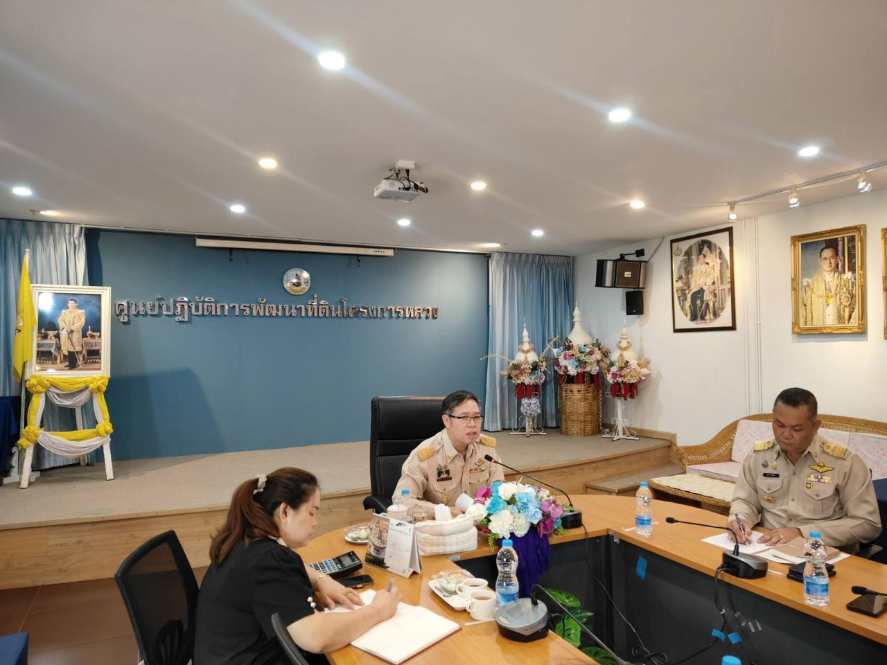 ภาพประกอบที่ 1