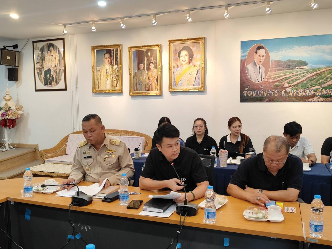 ภาพประกอบที่ 6