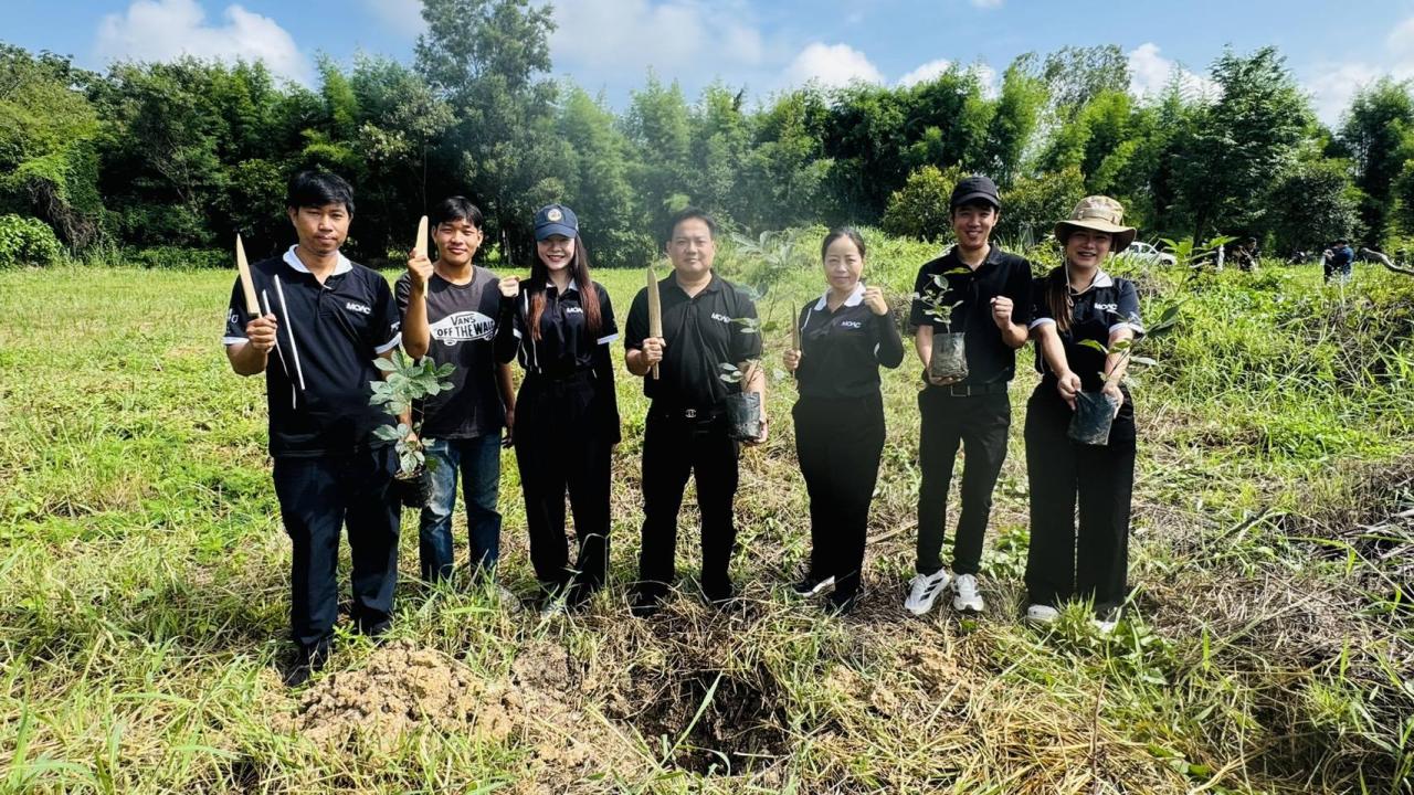 ภาพประกอบที่ 7
