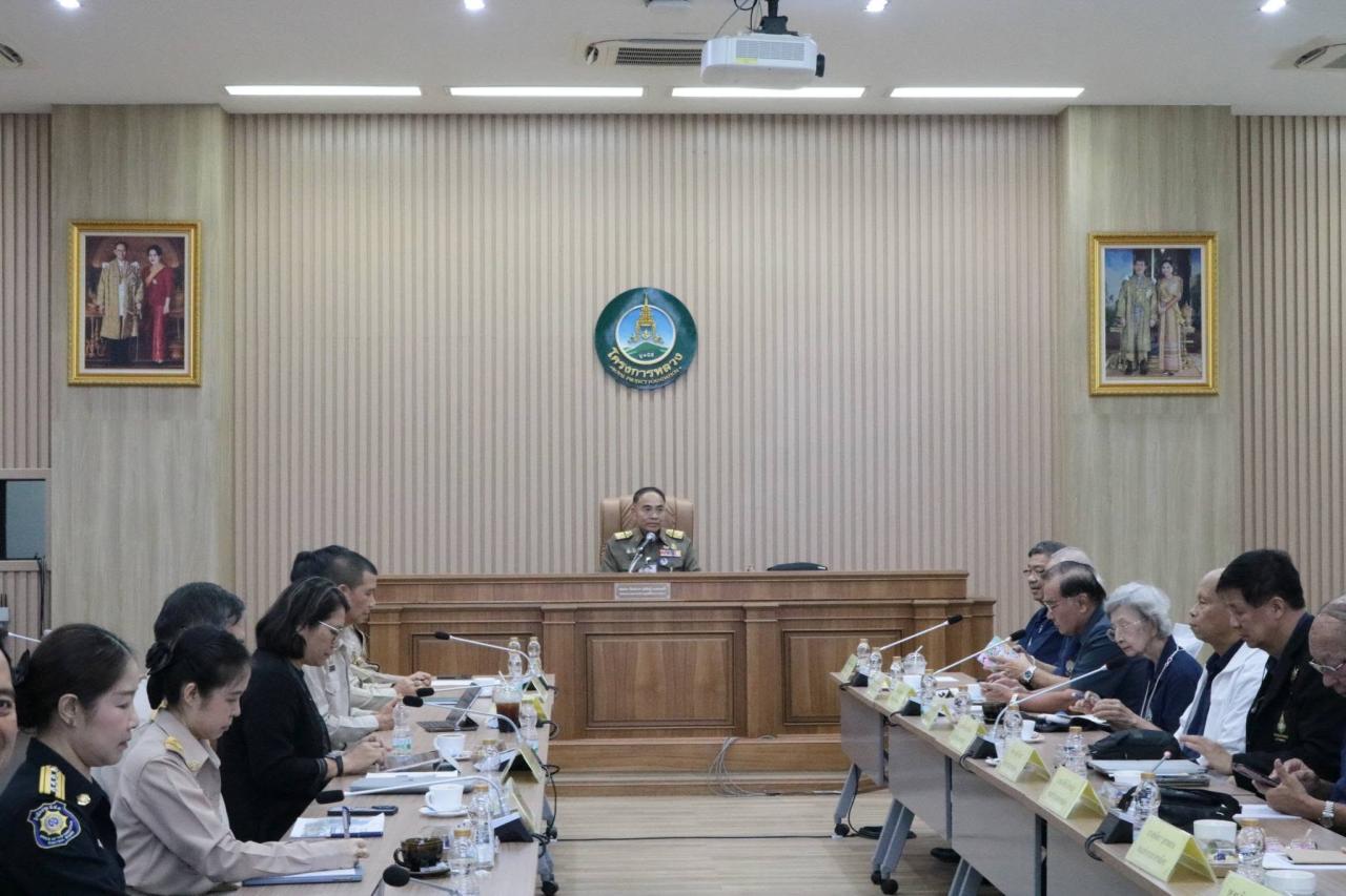 ภาพประกอบที่ 0