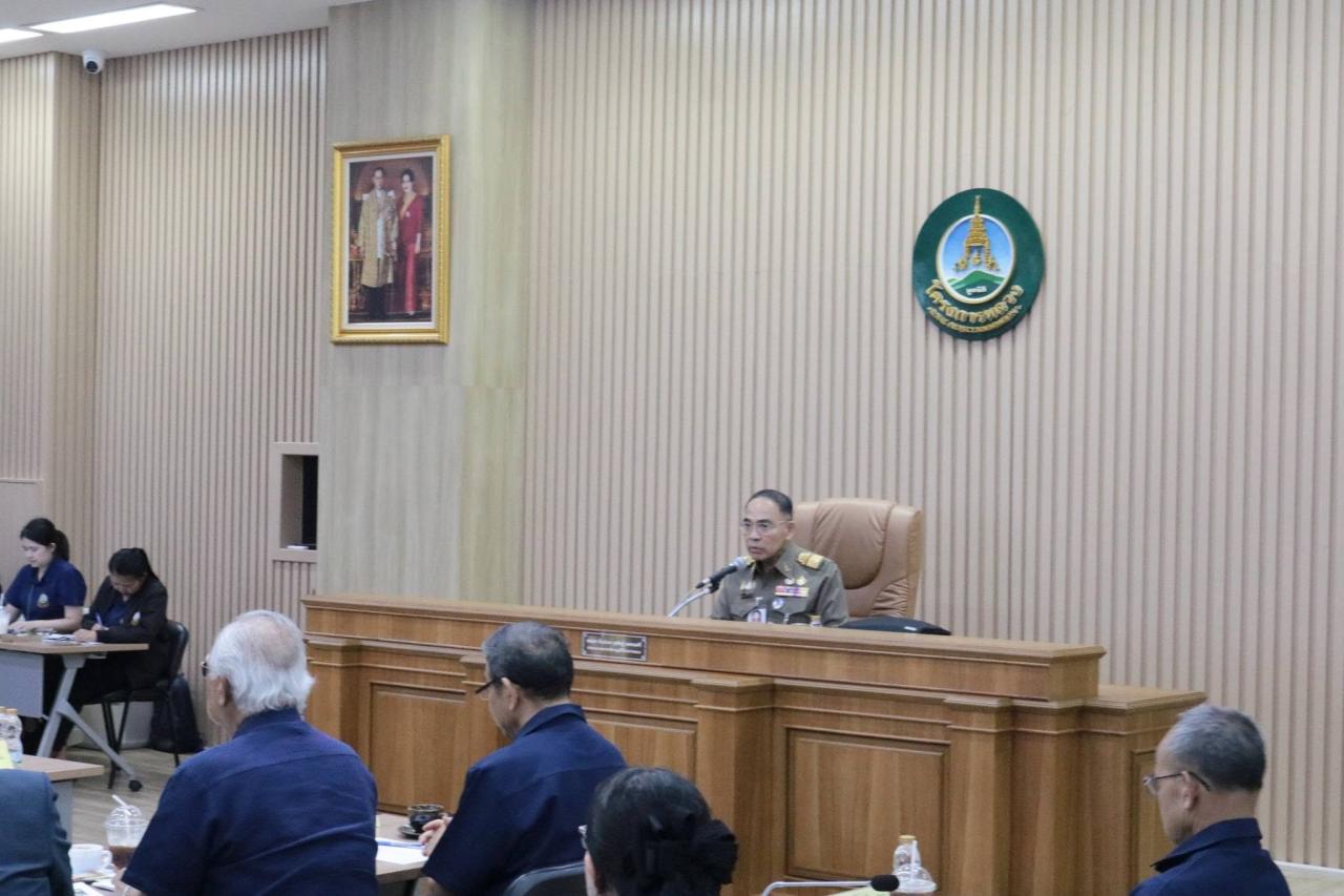 ภาพประกอบที่ 3