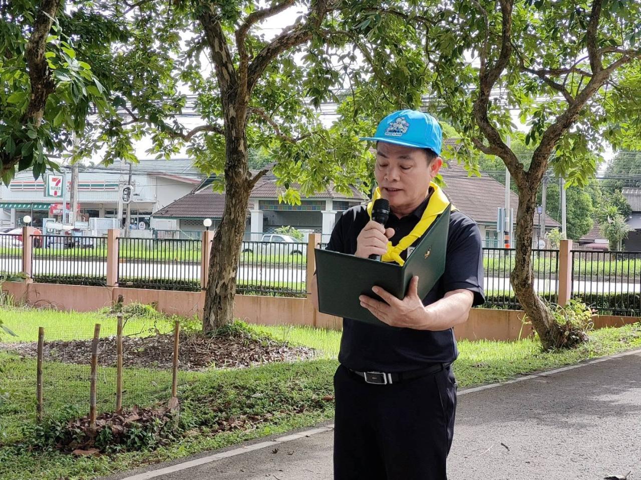 ภาพประกอบที่ 0