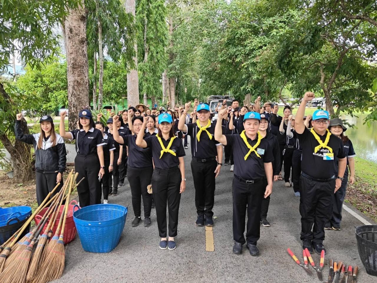 ภาพประกอบที่ 4