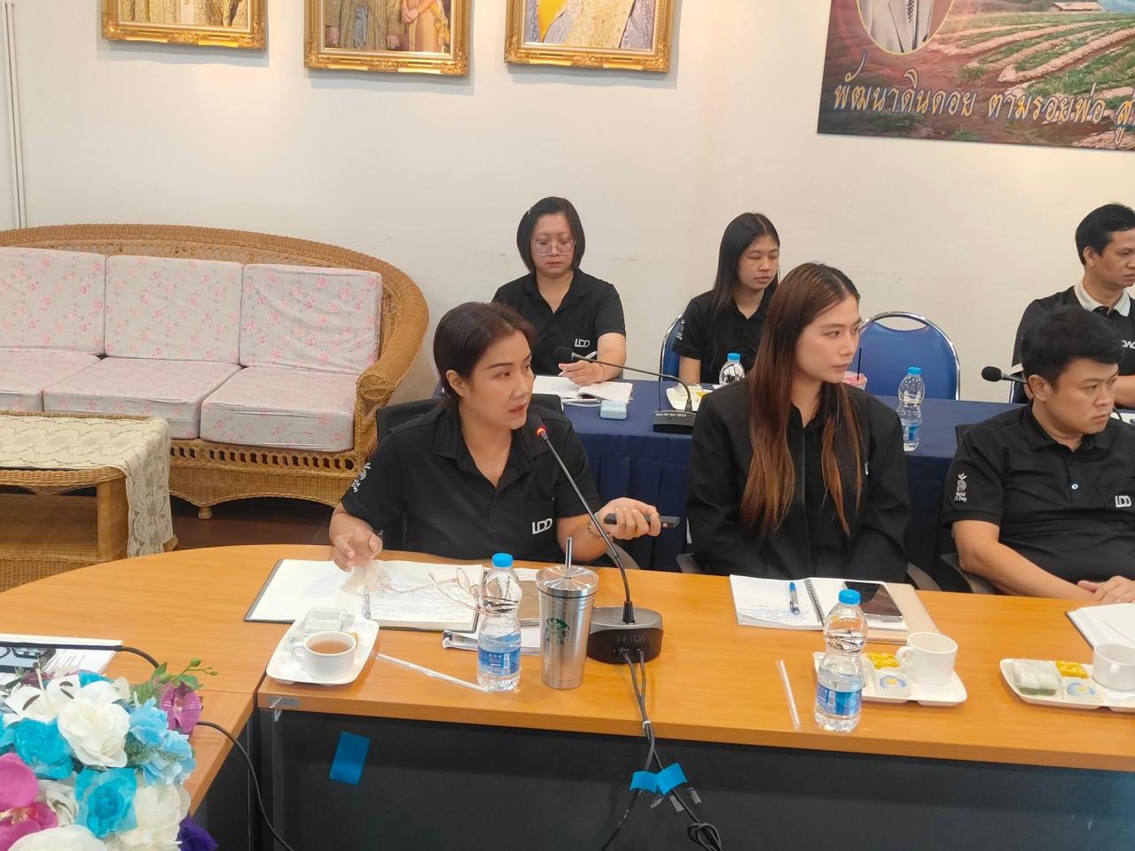 ภาพประกอบที่ 0