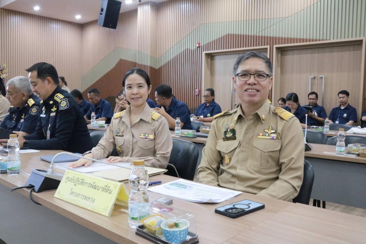 ภาพประกอบที่ 0