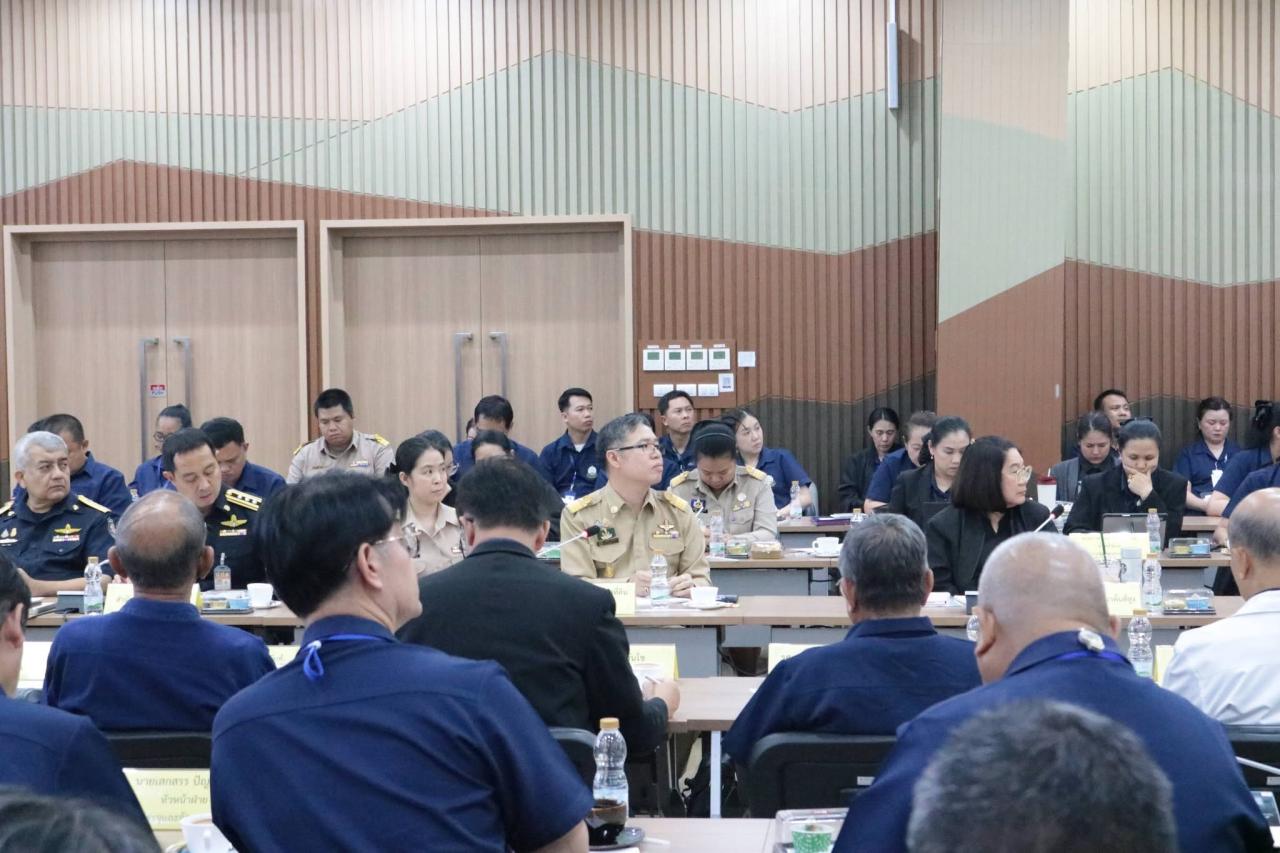ภาพประกอบที่ 4