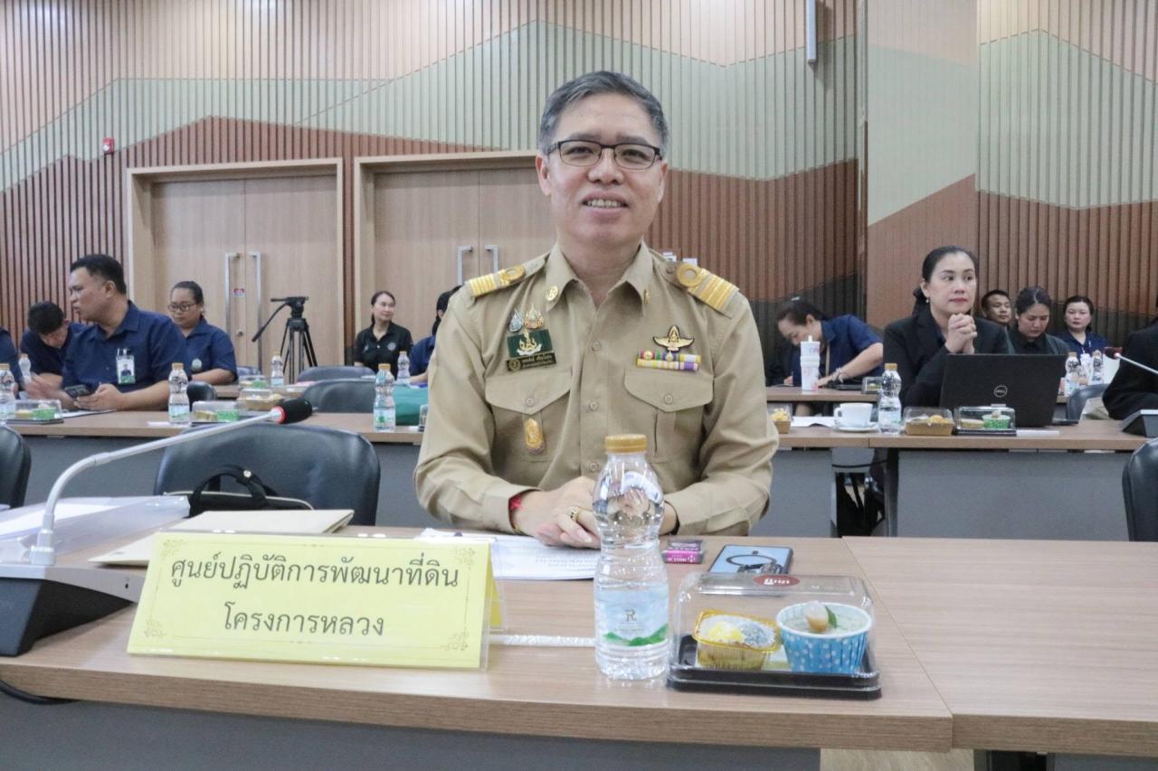 ภาพประกอบที่ 6