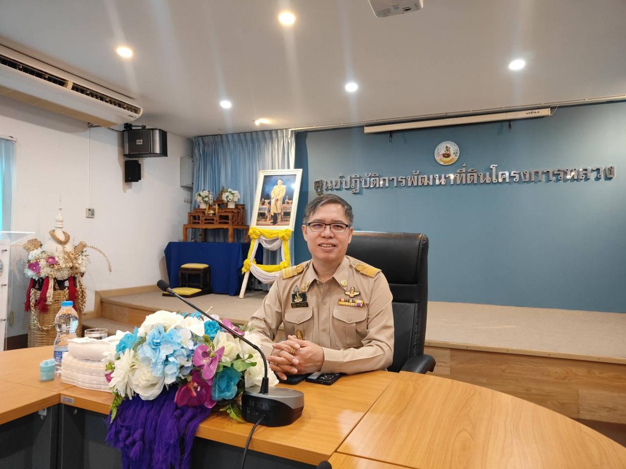 ภาพประกอบที่ 0