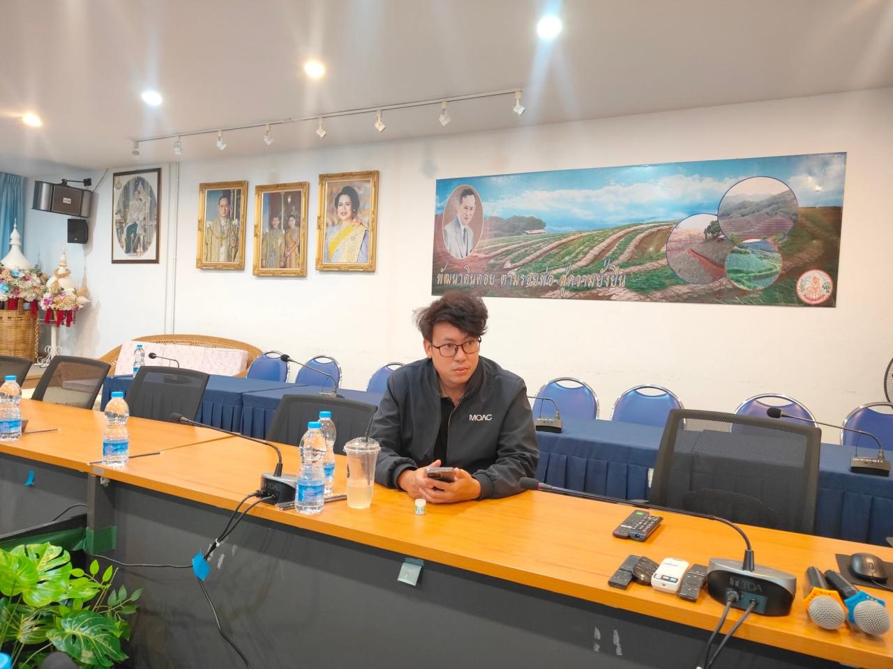 ภาพประกอบที่ 2