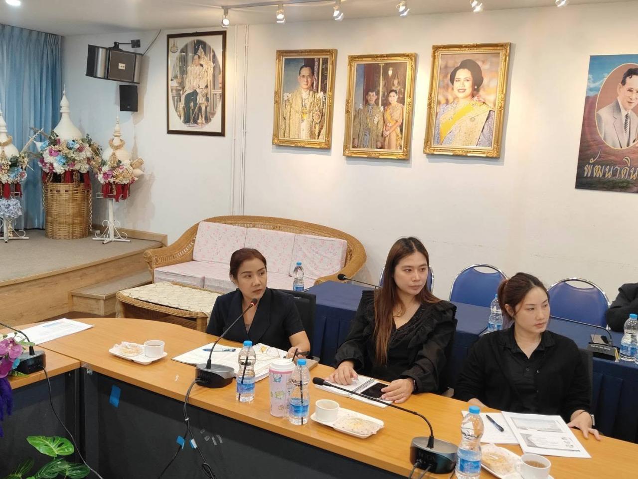 ภาพประกอบที่ 0