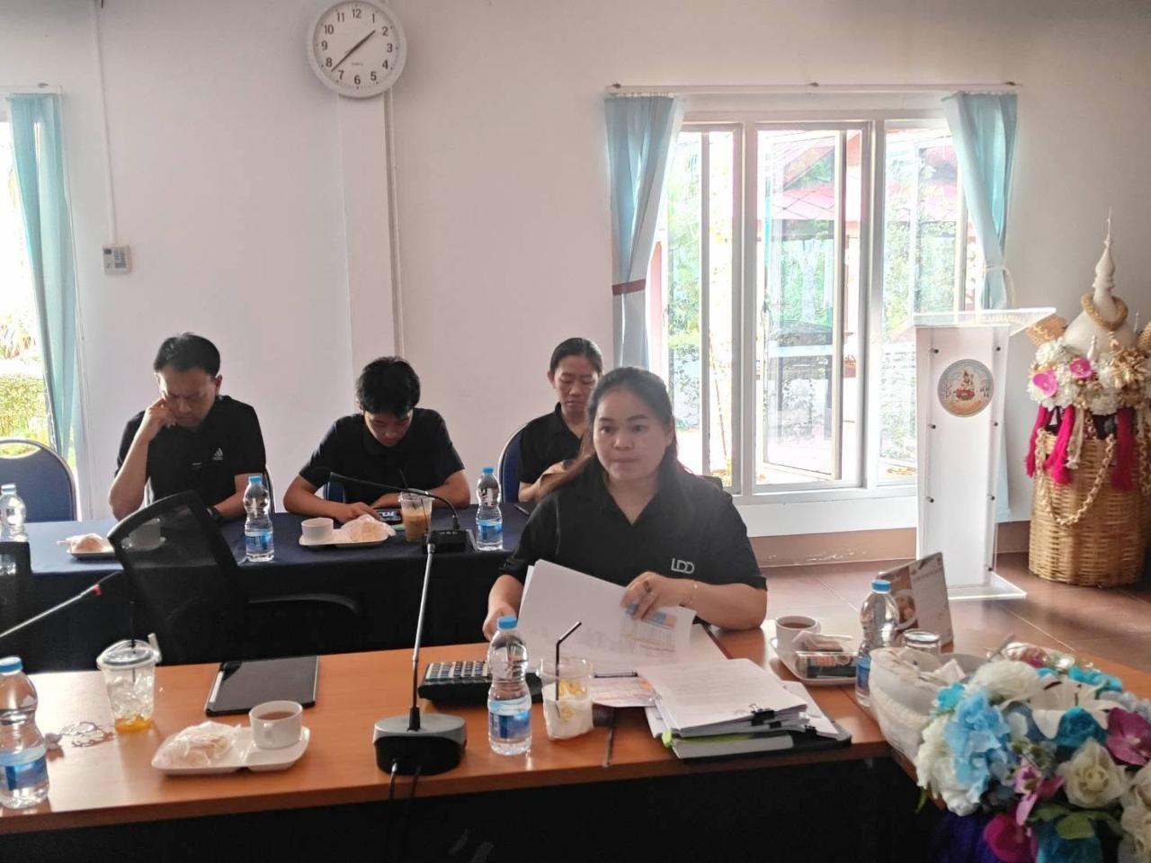 ภาพประกอบที่ 2