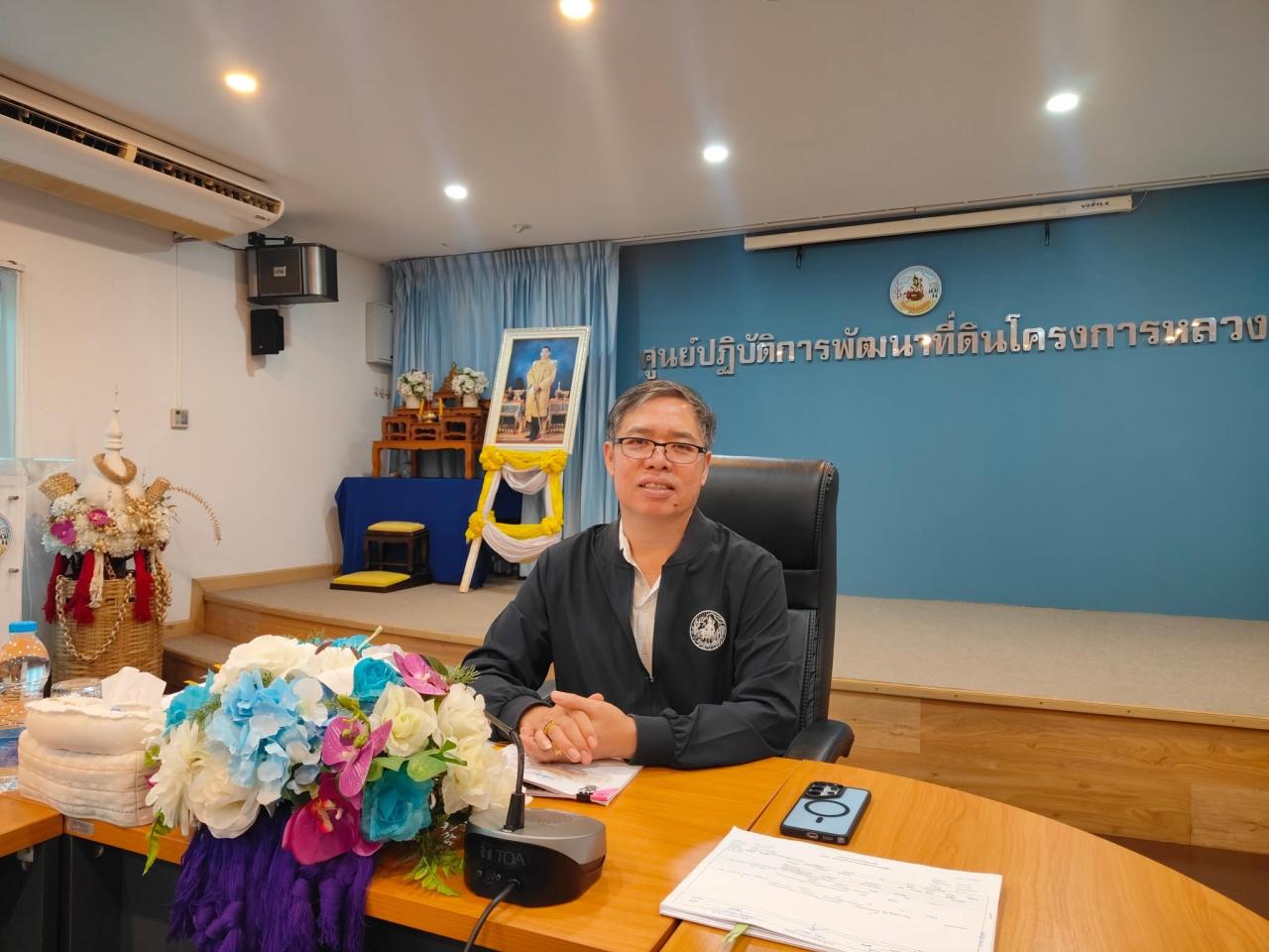ภาพประกอบที่ 0